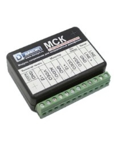 Модуль сопряжения CTV МСК в Петрозаводске Аксессуары для малоабонентных видеодомофонов Pintop.ru