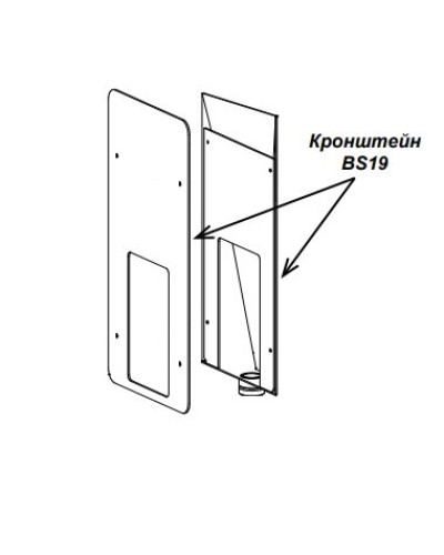 Кронштейн PERCo-BS19 в Петрозаводске Дополнительное оборудование для СКУД Pintop.ru