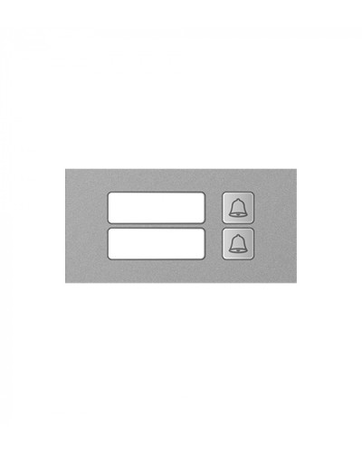 Модуль дополнительный True IP Systems TI-4308M/2 в Петрозаводске Вызывные IP панели Pintop.ru