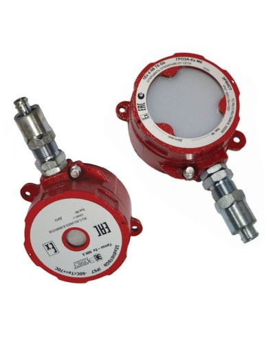 Оповещатель Эрвист Гроза-Ex МК З-220-А в Петрозаводске Взрывозащищенное оборудование (Ex) Pintop.ru