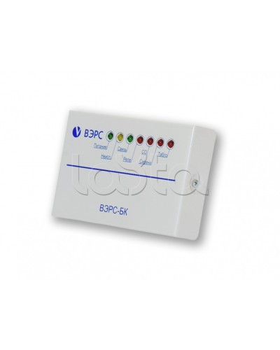 Блок ключей ВЭРС-БК в Петрозаводске GSM мониторинг ВЭРС Pintop.ru